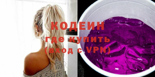 меф VHQ Верея